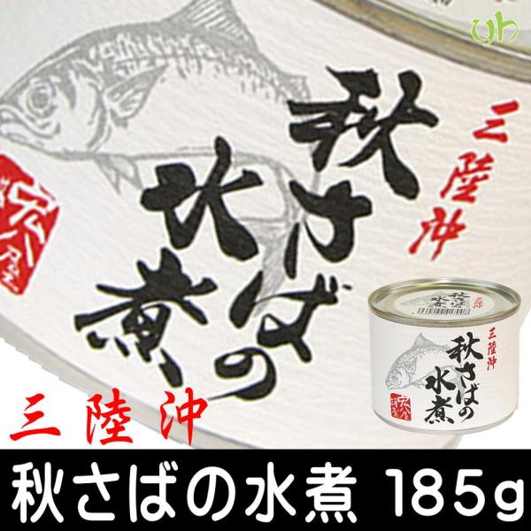 To Y H΂̐ 185g×1  茧 O