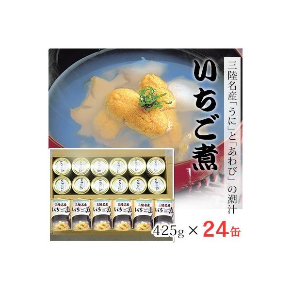 y  ʋl 425g×24 OYEjƃAr̒`   G