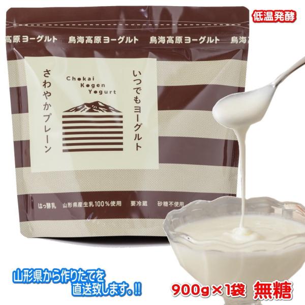 [Og v[ R` C[Og  900g×1