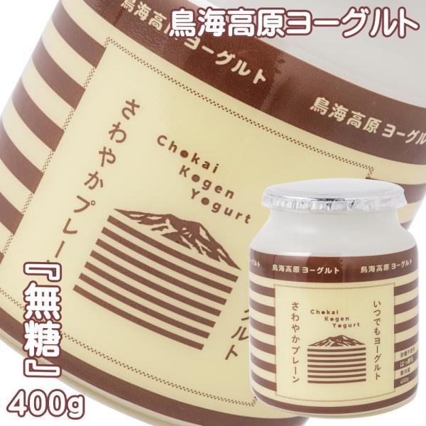 [Og v[ R` C[Og  400g