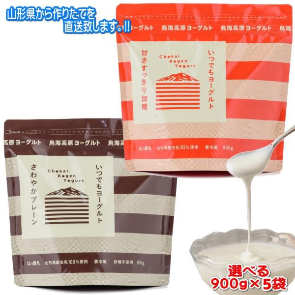 [Og Iׂ5܃A\[g  R` C[OgiEj900g