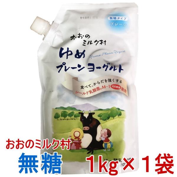 [Og N ̃~N@߃v[[Ogm  1kg×P܁n