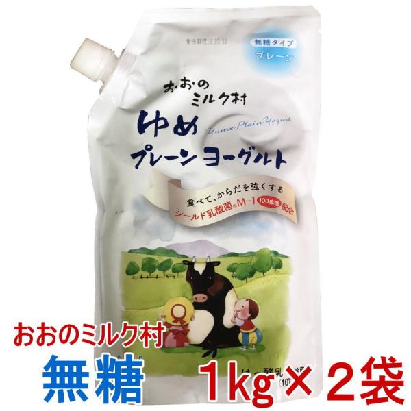 [Og ̃~N@߃v[[Ogm  1kg×Q܁n