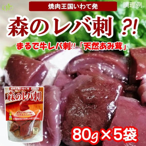 oh VR̂iݑj X̃oh@80g×5܁@VR݂ 