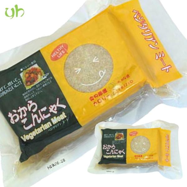 ■商品名：ベジタリアンミート■品　名：おからこんにゃく■原材料名・おから（丸大豆（国産）遺伝子組み換えでない）・こんにゃく粉（国産）・やまいも（国産）・水酸化カルシウム（こんにゃく用凝固剤）（原材料の一部に大豆を含む）■内容量：３４０ｇ／袋...