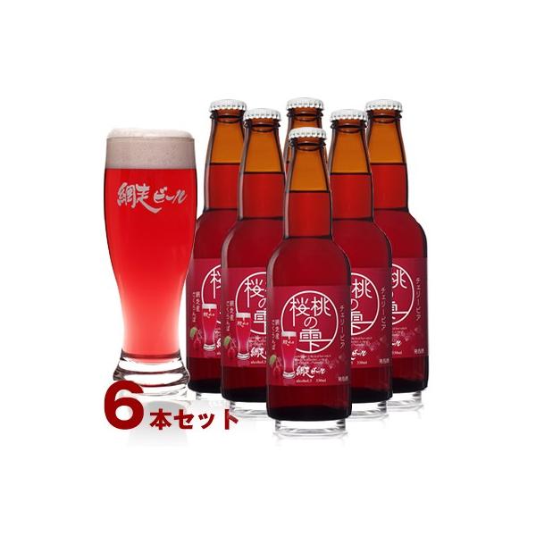 Mtg r[ kC ԑr[@̎330ml×6{Zbg@Ntgr[