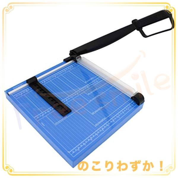 A4対応 ハンドル式裁断機 Amazon.co.jp: HFS(R) A4裁断機 大型 400枚 30cm切断幅 ペーパー