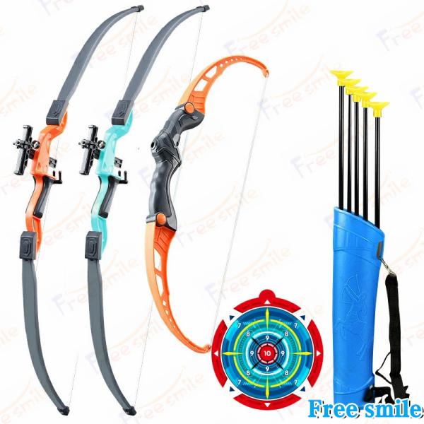 ご注意：矢と矢のケースの色はランダム発送です。セット内容：矢 矢のケース 弓 ターゲット材質：ABSプラスチック・EVA対象年齢：6歳以上原産国：中国素晴らしいシューティングゲーム：弓矢とサポートターゲットは、取り付けと持ち運びが簡単で、屋...