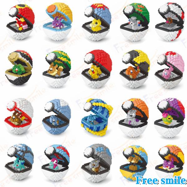 商品コード:z661(Free Smile)仕様：パッケージ約8.5*8.5*8.5cm【レゴ互換品】レゴ社の商品ではございませんが、互換性がありお持ちのレゴ商品と一緒に遊ぶことができます。各色のパーツの種類と数量はランダムに入れさせて頂い...