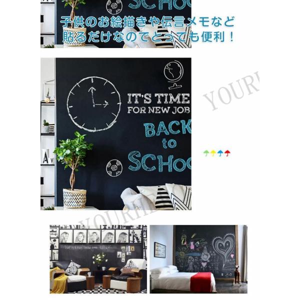 22a W新作送料無料 ホワイトボードシート マグネット付き黒板学校用 家用 子供部屋 会議室 薄型ボード ミーティング落書き自由にカット磁石 貼ってはがせる 壁掛け壁紙シ Aynaelda Com