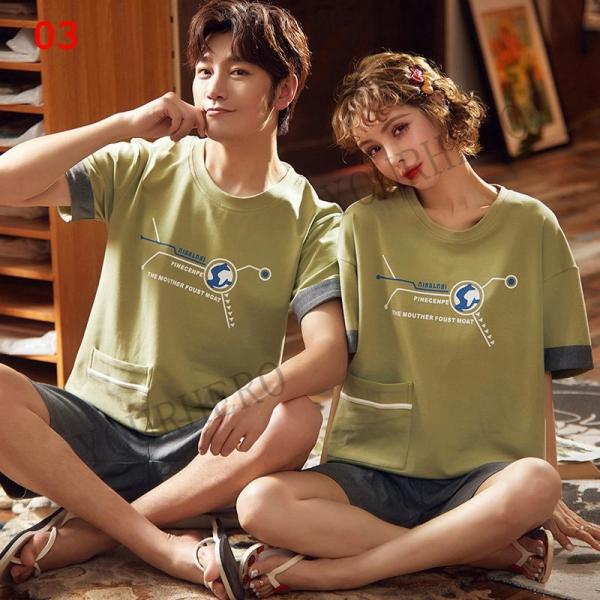 夏 レディース パジャマ メンズ ペアルック 半袖 ルームウェア 綿 カップル 恋人 お揃い 可愛い 部屋着 上下セット ペアパジャマ ギフト 寝巻き 部屋着 Ipyz3yclty Baabogados Com