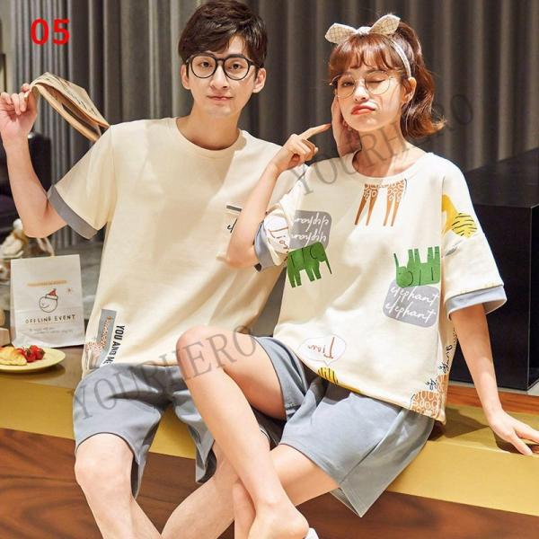 夏 レディース パジャマ メンズ ペアルック 半袖 ルームウェア 綿 カップル 恋人 お揃い 可愛い 部屋着 上下セット ペアパジャマ ギフト 寝巻き 部屋着 Ipyz3yclty Baabogados Com