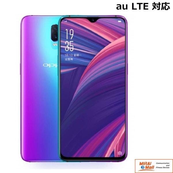 Oppo R17 Simフリー Dsda 8gb 128gb 6 4 Amoled スクリーン指紋認証 Aiカメラ Pbem00 Foggy Buyee Buyee Japanese Proxy Service Buy From Japan Bot Online