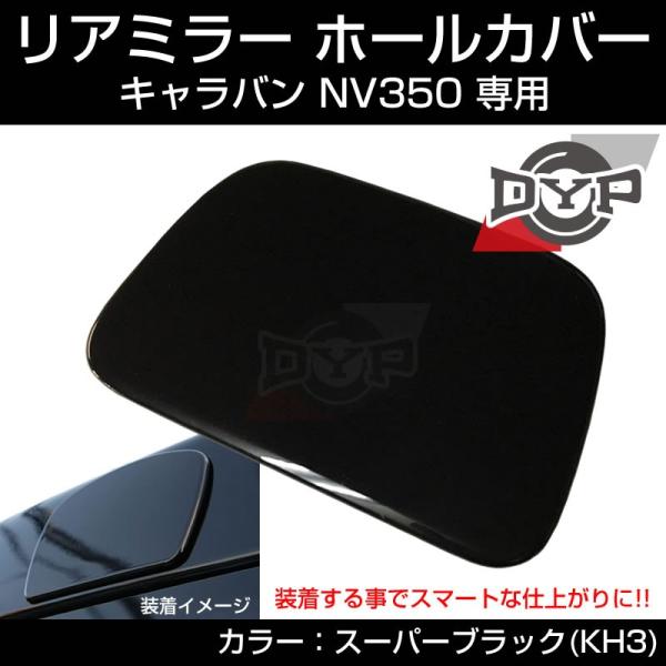 (X[p[ubN/KH3)A~[ z[Jo[ NV350 Lo (H24/6-)