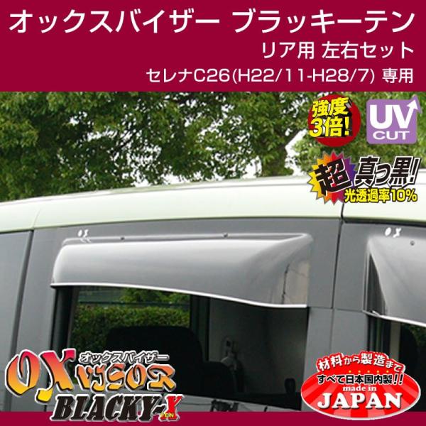 (󒍐Y[5-6WEEK)OXoCU[ IbNXoCU[ ubL[e ApE1Zbg ZiC26(H22/11-H28/7)