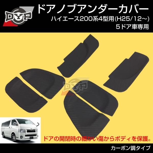 (Ђh~/J[{bN)hAmuA_[Jo[ nCG[X 200n 7^(R4/04-)ɂΉI 5hAԐp hAmu̕ی!