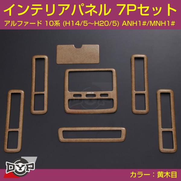 (CgEbhؖ)CeApl 7PZbg At@[h 10n (H14/5-H20/5) ANH1#/MNH1#  DYPIWi