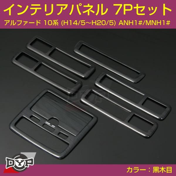 (ؖ)CeApl 7PZbg At@[h 10n (H14/5-H20/5) ANH1#/MNH1#  DYPIWi