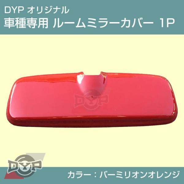 o[~IIW Ԏp [~[pl 1P  nX[ MR52 / 92 DYP IWi