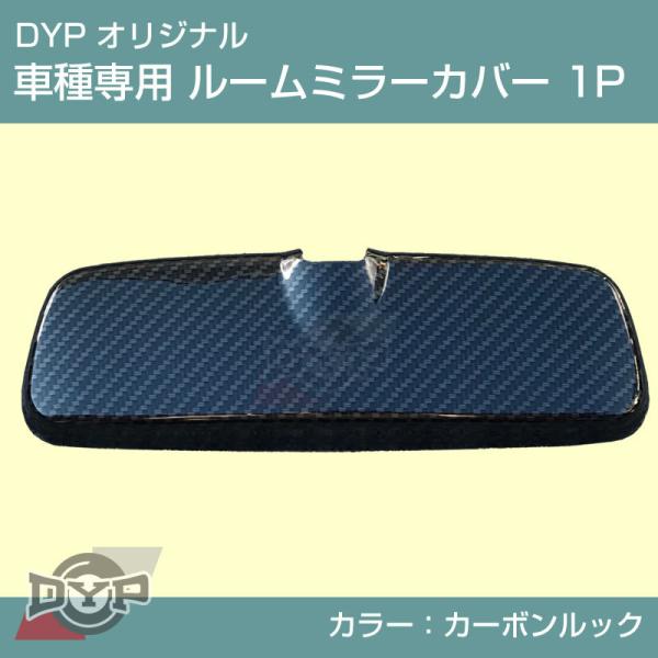 J[{bN Ԏp [~[pl 1P  nX[ MR52 / 92 DYP IWi