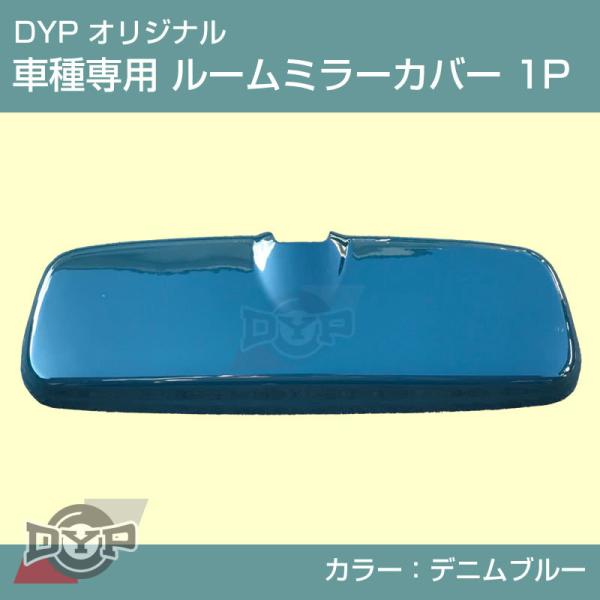 fju[ Ԏp [~[pl 1P  nX[ MR52 / 92 DYP IWi