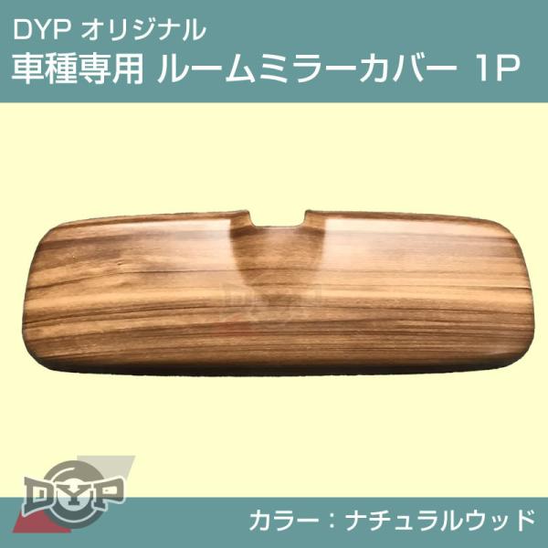 i`Ebh Ԏp [~[pl 1P  nX[ MR52 / 92 DYP IWi