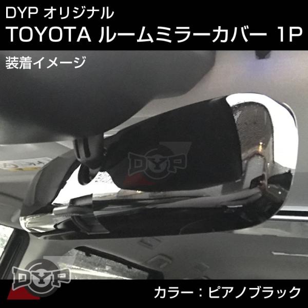 パネル ハイラックスサーフ215」の人気商品一覧 | 安い商品を通販