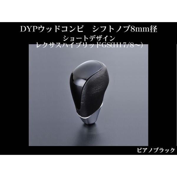 (sAmubN)DYPEbhRrVtgmu8mmaV[gfUC NTXnCubhGS(H17/8-)