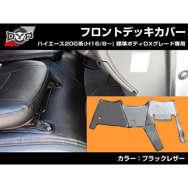 (fbNXpubNU[) DYP nCG[X 200n W{fB DX O[hp tgfbLJo[ 7^(R4/04-)ɂΉI