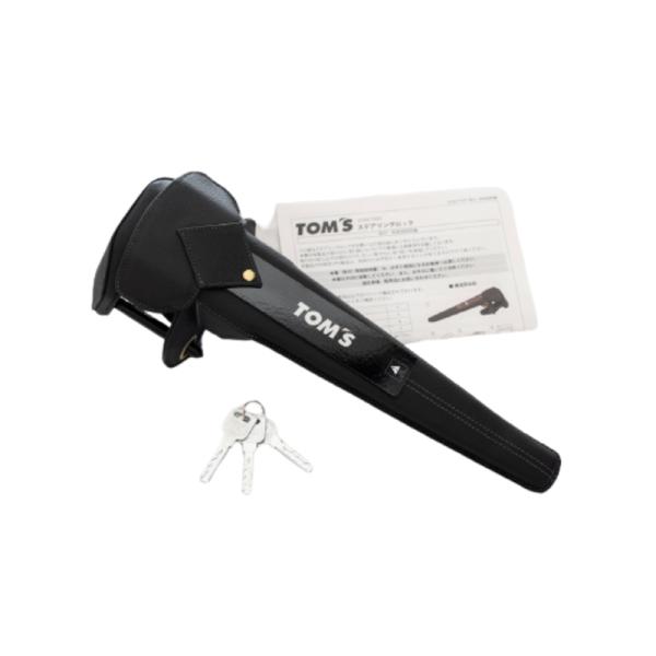 TOM'S ステアリングロック 黒　45300-TS001未使用品 toms-45300-ts001.jpg