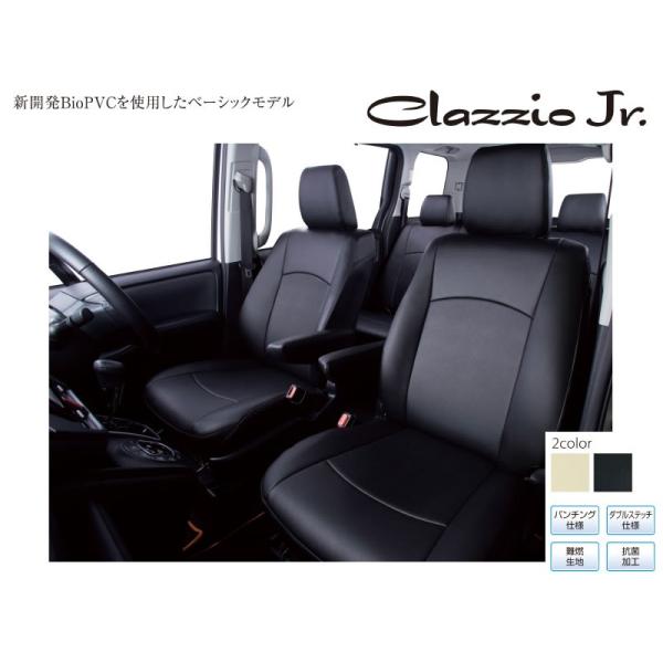(ブラック)Clazzio クラッツィオシートカバーClazzio Jr ランドクルーザープラド150系5人乗り車(H21/9-)