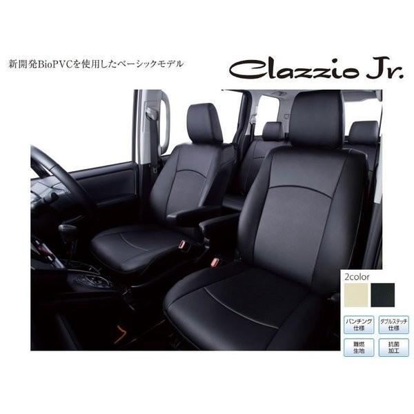 トヨタ シーエイチアール ( C-HR )のカスタムパーツ専門店｜ユアパーツ