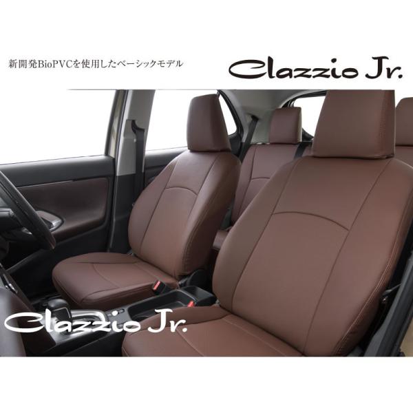 Clazzio（クラッツィオ） シエンタ 7人乗り 170系 Clazzio