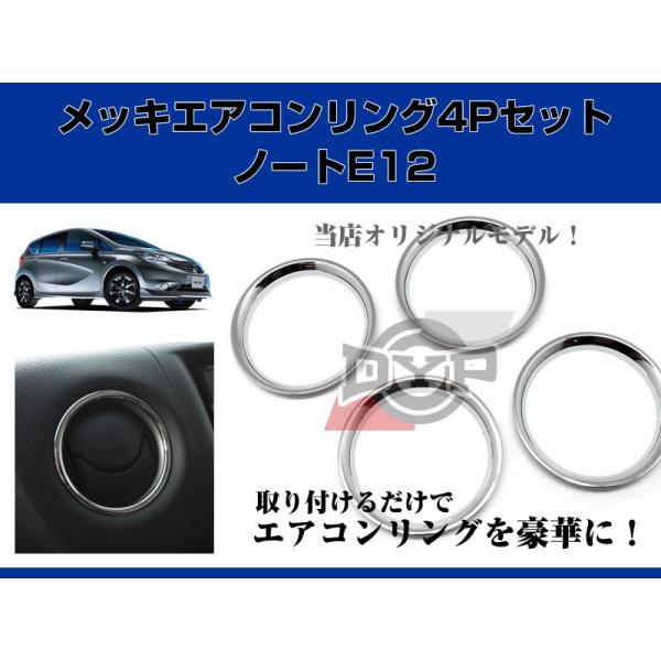 bLGARO4PZbg m[gE12(H24/9-)GARO؂!