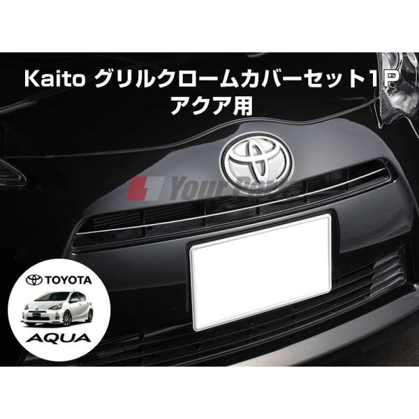 ON[Jo[1P ANA(H23/12-)Op