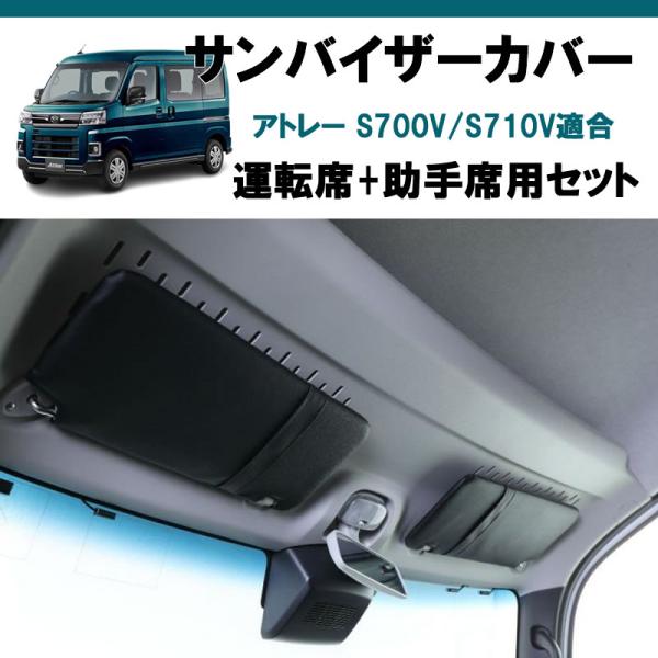 yourparts_f0037c01