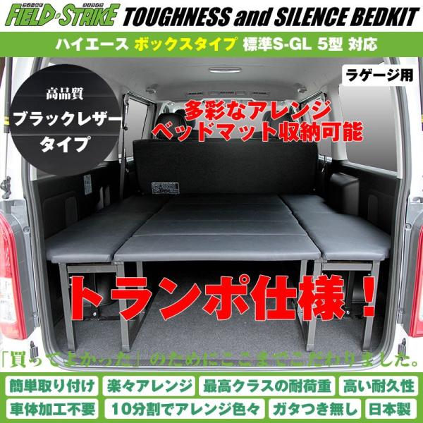 nCG[X xbhLbg g|dl 200n S-GL W{fBp 1-7^Ή [{bNX^Cv/ubNU[] Field Strike