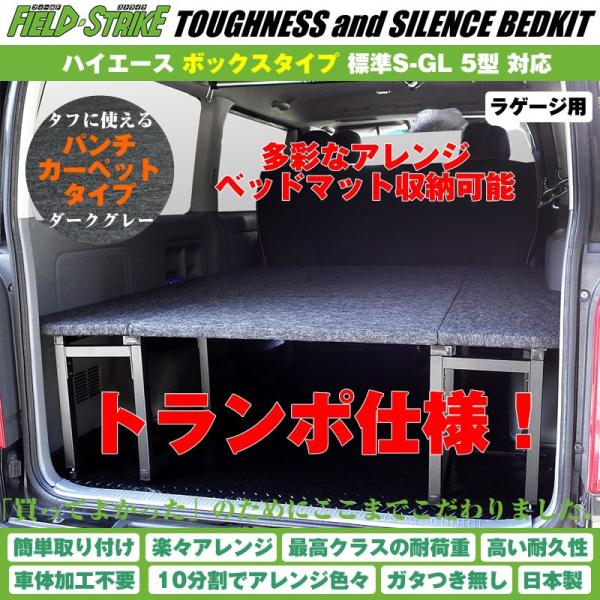 nCG[X xbhLbg g|dl 200n S-GL W{fBp 1-7^Ή [{bNX^Cv/p`J[ybg/_[NO[] Field Strike