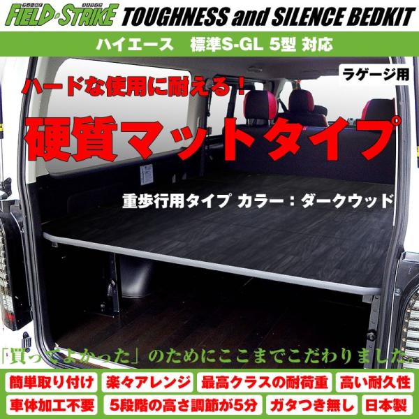 [2T(d}bg^Cv/dsp_[NEbh)Field Strike Q[Wp xbhLbg nCG[X / WAXG[X 200 n WS-GL 1-7^ Ή