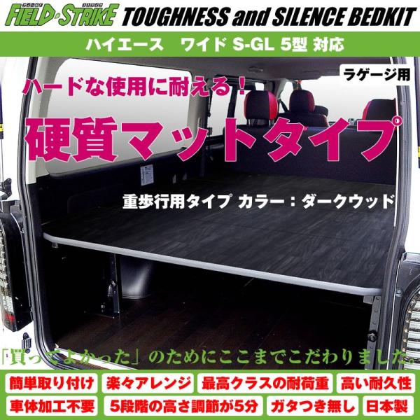 [2T(d}bg^Cv/dsp_[NEbh)Field Strike Q[Wp xbhLbg nCG[X / WAXG[X 200 n Ch S-GL 1-7^ Ή