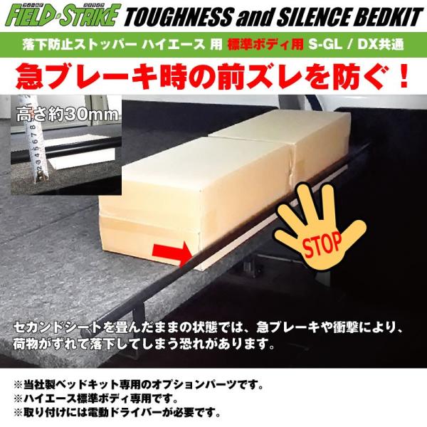 Field Strike xbhLbgpIvVp[c h~Xgbp[(׎Op)@nCG[XS-GL/DX/LoGX/DX