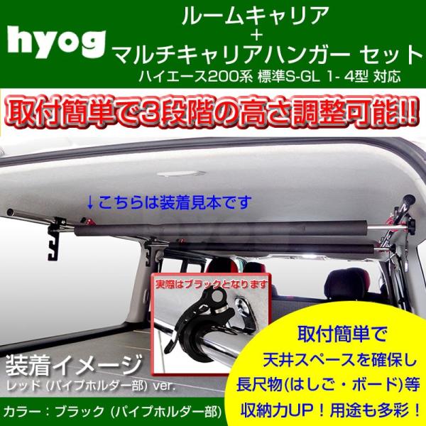 (T[t{[h⃋A[bhύڃZbg!)[LAZbg{}`LAnK[  nCG[X200n WS-GL 1-7^ Ή