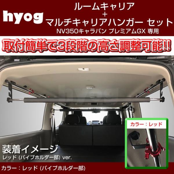 [LAZbg { }`LAnK[  Lo NV350 v~A GX(T[t{[h⃋A[bhύڃZbg!)