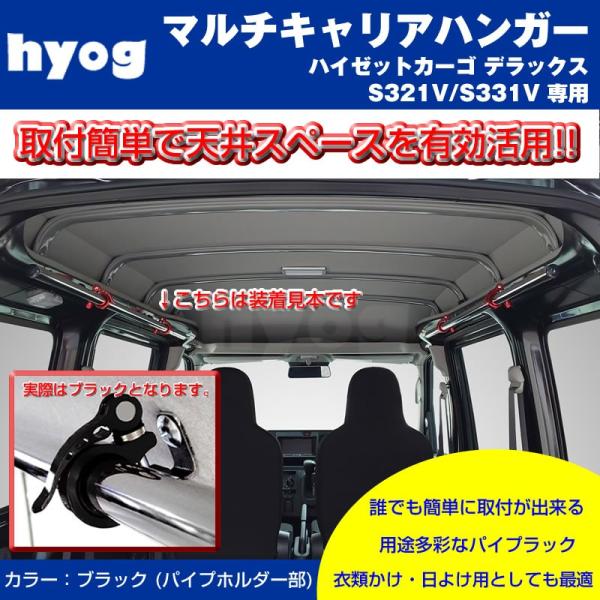 nC[bgJ[S fbNX S321V / S331V }`LAnK[  (T[t{[h⃋A[bhύڂ!)N[Yts