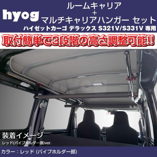 nC[bgJ[S fbNX S321V / S331V [LAZbg { }`LAnK[  (T[t{[h⃋A[bhύڃZbg!)N[Yts