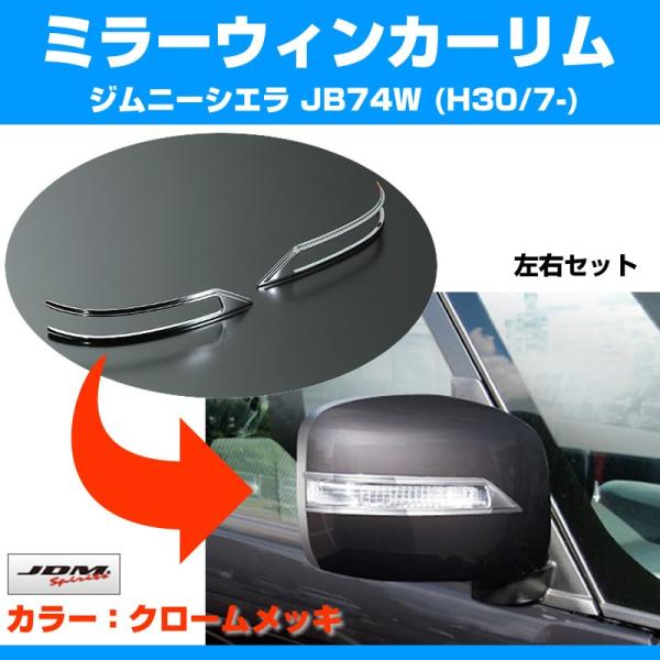 (N[)~[ECJ[  Wj[VG JB74W (H30/7-)