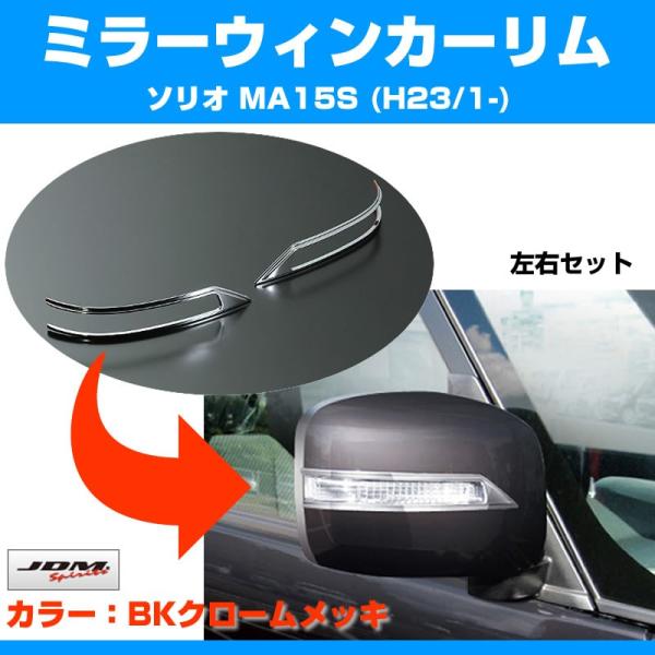 (ubNN[)~[EBJ[ \I MA15S (H23/1-)