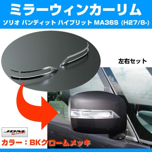 (ubNN[)~[EBJ[ \I ofBbg nCubg MA36S (H27/8-)