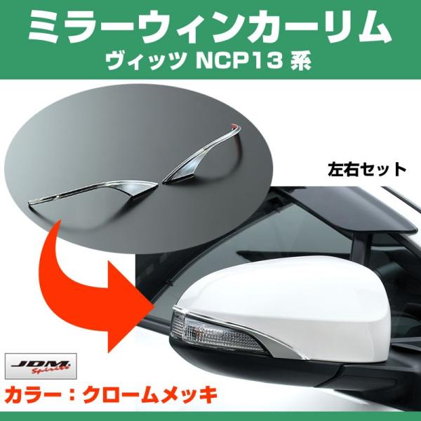 (N[)~[ECJ[ Bbc NCP13 n