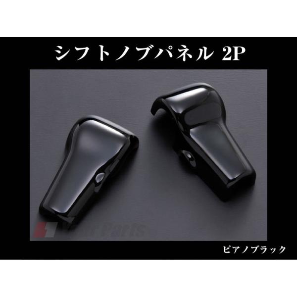 (sAmubN)Vtgmupl 2P pbg MK21S (H20/1-)